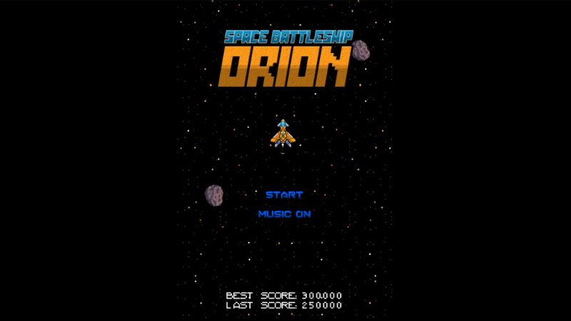 Space Battleship Orion