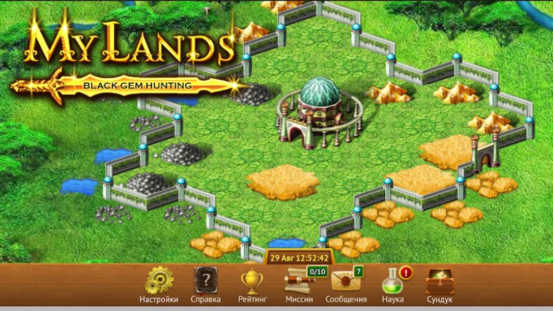 My Lands