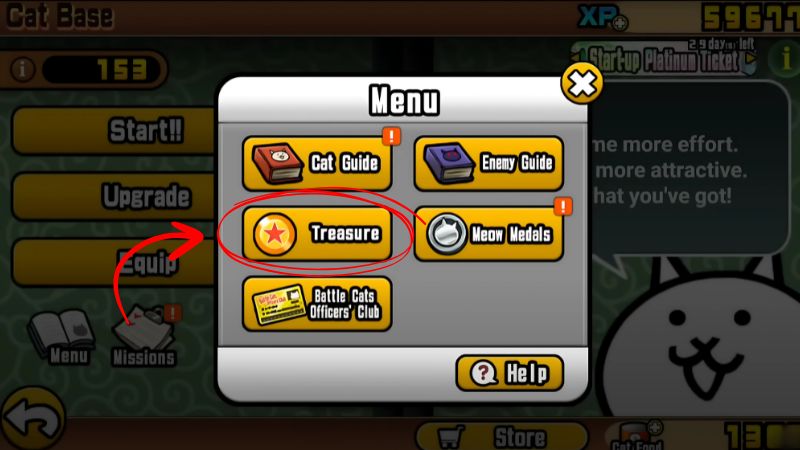 How to Check the Treasure Obtained?